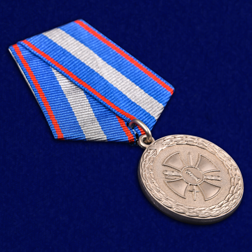 Медаль Минюст России "За укрепление уголовно-исполнительной системы" 2 степени в бархатистом футляре из флока - общий вид