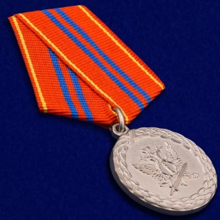 Медаль Минюста РФ За службу 2 степени - общий вид