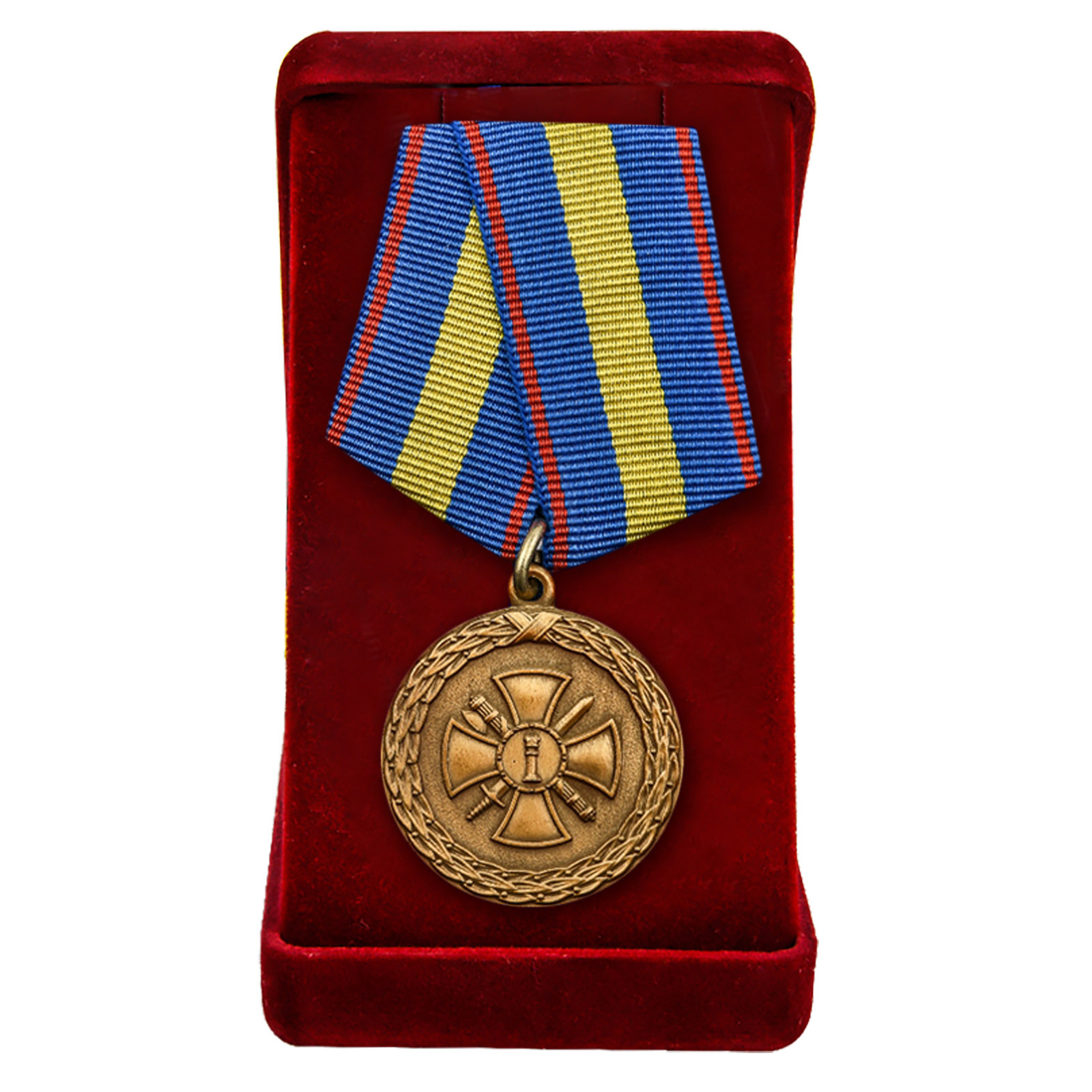 Купить медаль Минюста России За укрепление уголовно-исполнительной системы 1 степени онлайн