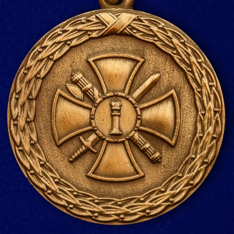 Медаль Минюста России За укрепление уголовно-исполнительной системы 1 степени
