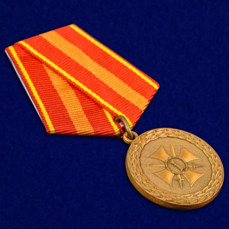 Медаль Минюста "За доблесть" (2 степень) купить в Военпро