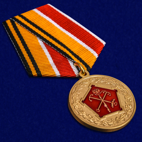 Медаль МО РФ "150 лет Западному военному округу" в красивом футляре из флока - общий вид