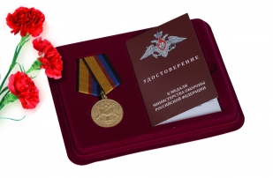 Медаль МО РФ 5 лет на военной службе