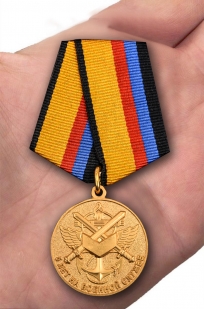 Медаль МО РФ "5 лет на военной службе" в наградном футляре с доставкой