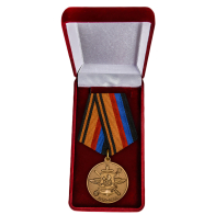 Медаль МО РФ 50 лет Роте почетного караула Военной комендатуры Москвы - в футляре