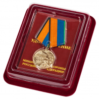 Медаль МО РФ "Генерал армии Маргелов" в бархатистом футляре из флока
