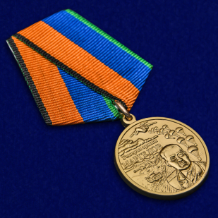 Медаль МО РФ "Генерал армии Маргелов" в бархатистом футляре из флока - общий вид