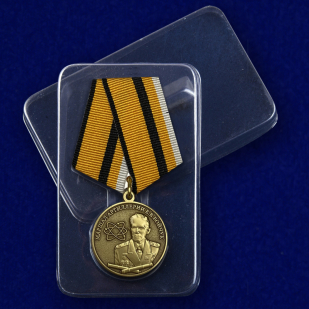 Медаль Маршал Бойчук МО РФ
