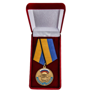 Медаль МО РФ "Участнику марш-броска 12.06.1999 г. Босния-Косово"