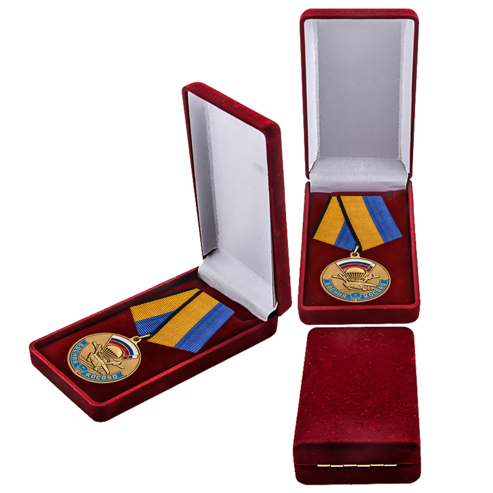 Купить медаль МО РФ Участнику марш-броска 12.06.1999 г. Босния-Косово оптом