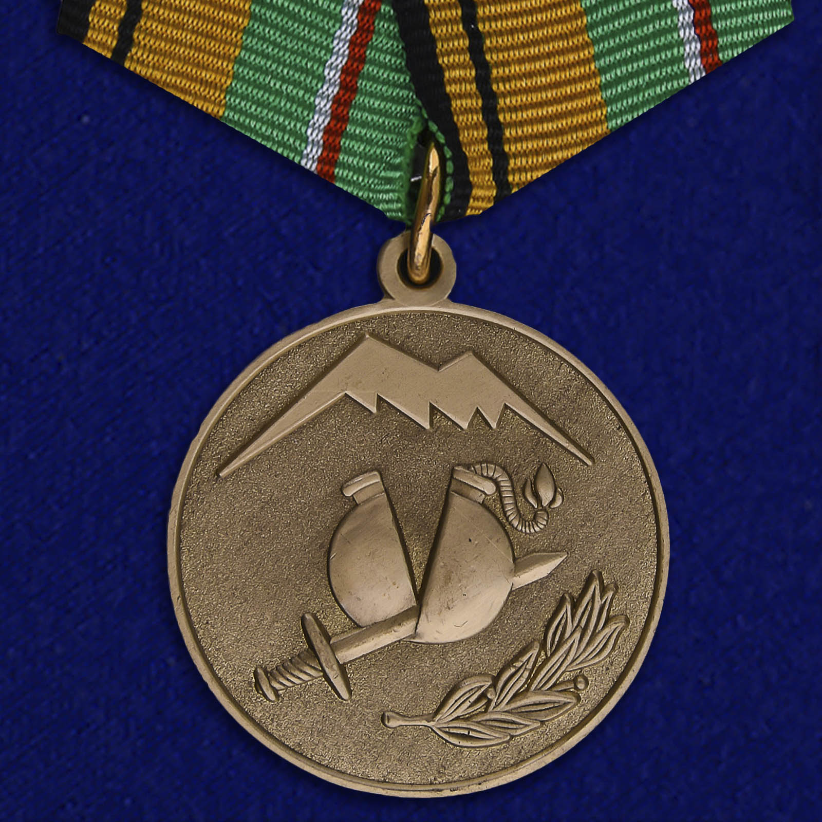Медаль "Участнику разминирования в Чеченской Республике и Республике Ингушетия"
