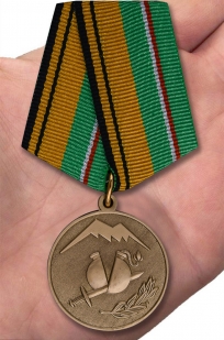 Медаль "Участнику разминирования в Чеченской Республике и Республике Ингушетия" с доставкой