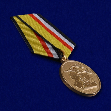 Медаль МО РФ Участнику военной операции в Сирии - общий вид