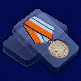 Медаль "За отличие в соревнованиях"  в футляре