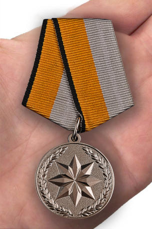 Медаль "За достижения в области развития инновационных технологий" с доставкой