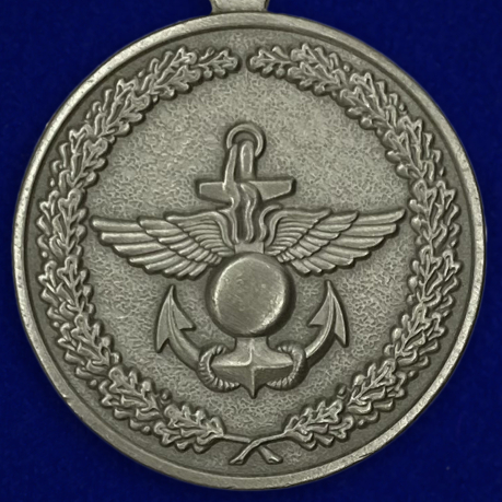 Медаль «За отличие в учениях» МО РФ