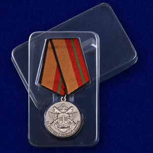 Медаль За отличие в военной службе - в пластиковом футляре