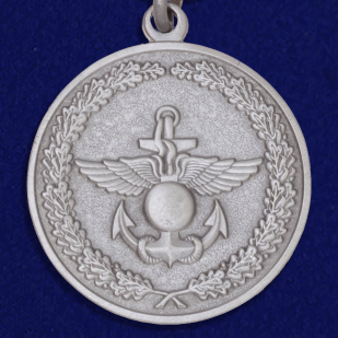 Медаль Минобороны РФ За отличие в учениях