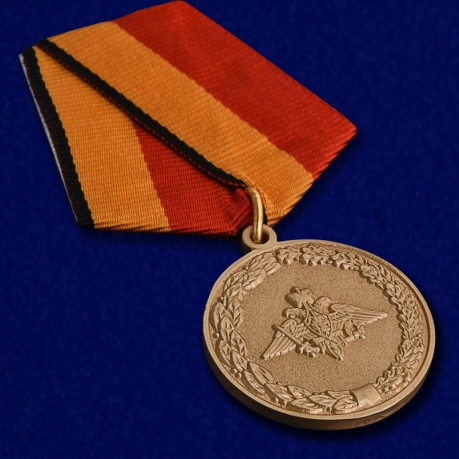 Медаль МО РФ За отличное окончание военного ВУЗа - общий вид