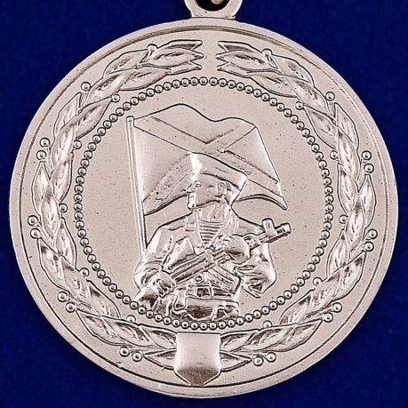 Медаль МО РФ за службу в морской пехоте в футляре из бордового флока - купить в подарок