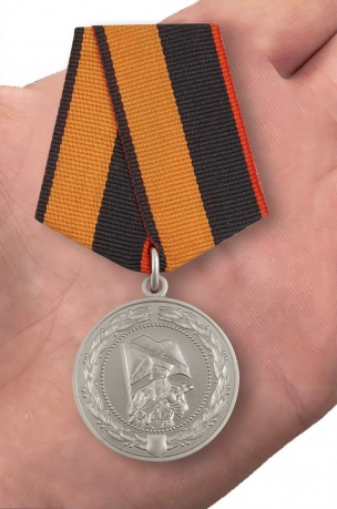 Медаль МО РФ за службу в морской пехоте в футляре из бордового флока