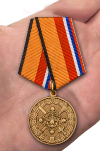 Медаль МО РФ "За службу в НЦУО"