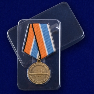 Медаль МО РФ За службу в подводных силах - в пластиковом футляре