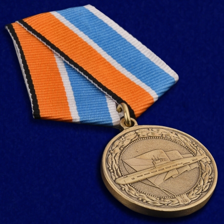 Медаль МО РФ За службу в подводных силах - общий вид
