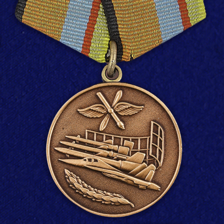 Медаль За службу в Военно-воздушных силах