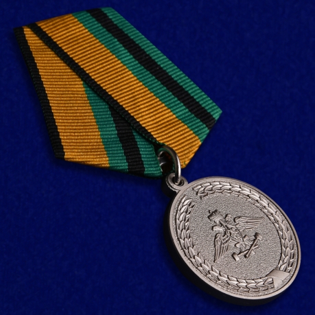 Медаль МО РФ За службу в железнодорожных войсках - общий вид