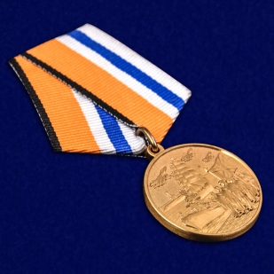 Медаль МО РФ За участие в Главном военно-морском параде - общий вид