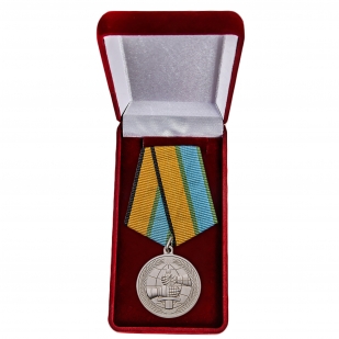 Медаль МО РФ За вклад в развитие международного военного сотрудничества - в футляре
