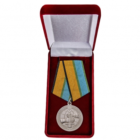 Медаль МО РФ За вклад в развитие международного военного сотрудничества - в футляре