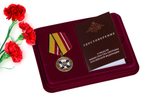 Медаль МО РФ За воинскую доблесть (1 степень)