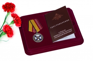 Медаль МО РФ За воинскую доблесть 2 степени