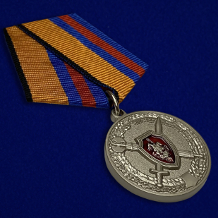 Медаль "За обеспечение законности и правопорядка"