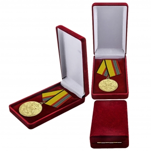Медаль МО России За отличие в военной службе II степени