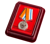 Медаль МО России "За морские заслуги в Арктике" в оригинальном футляре с прозрачной крышкой 