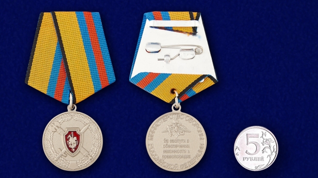 Медаль МО России За заслуги в обеспечении законности и правопорядка - сравнительный вид