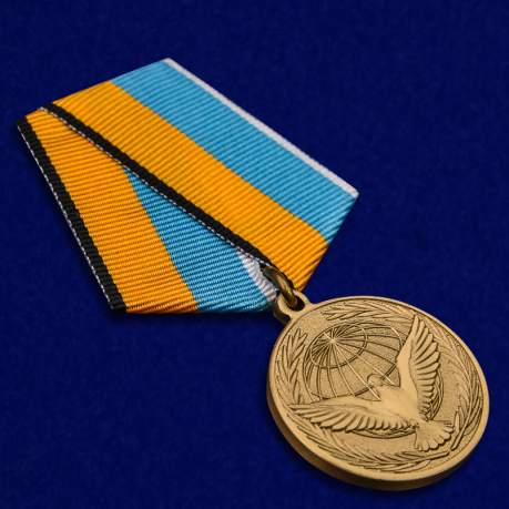 Медаль МО "Участнику миротворческой операции" в наградном футляре от Военпро