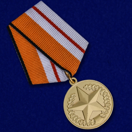 Медаль МО "За отличие в соревнованиях" 1 степени в бархатистом футляре из флока - общий вид
