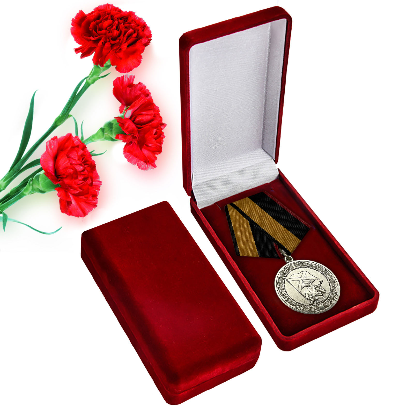 Медаль МО "За службу в морской пехоте" в футляре