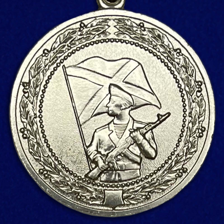 Медаль МО "За службу в морской пехоте"