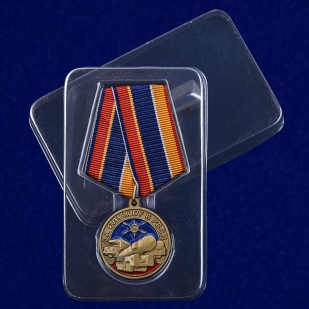 Медаль "За службу в РВСН" в футляре