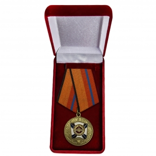 Медаль МО "За трудовую доблесть" заказать в Военпро