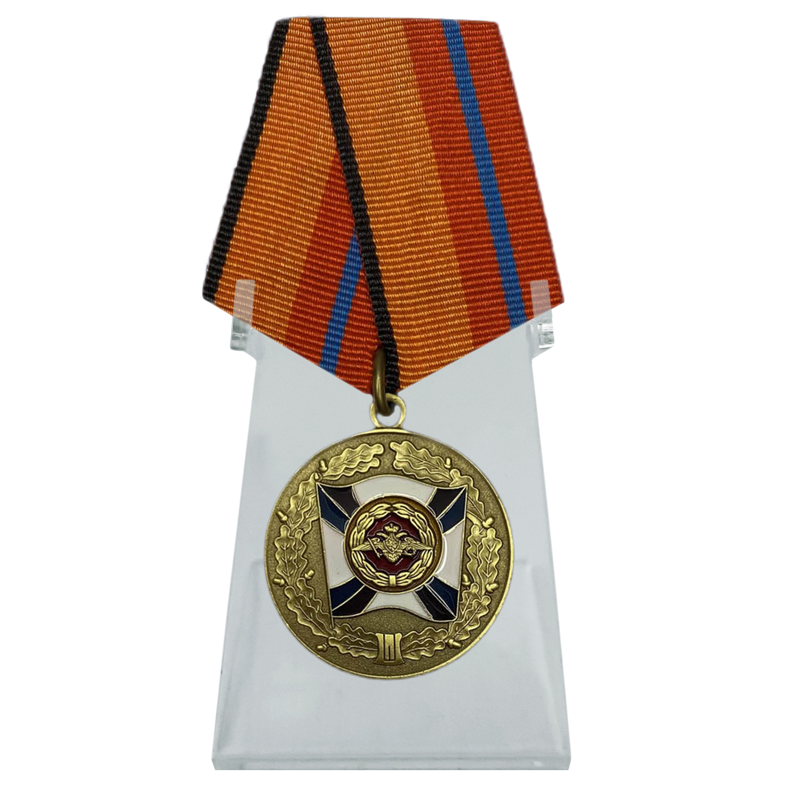 Медаль МО "За трудовую доблесть" на подставке