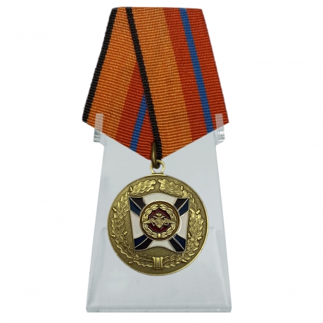 Медаль За трудовую доблесть на подставке