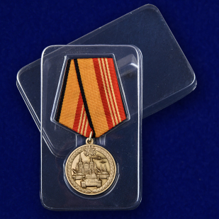 Медаль МО За участие в военном параде в ознаменование День Победы в ВОВ на подставке в футляре