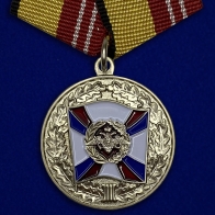 Медаль «За воинскую доблесть» МО РФ 2 степени  