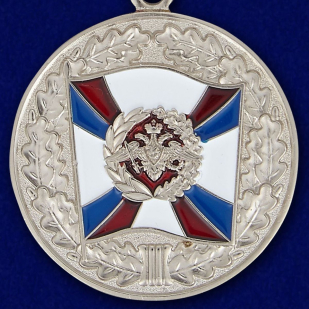 Купить медаль МО "За воинскую доблесть" 2 степени в футляре